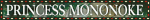 Mononoke Hime 02